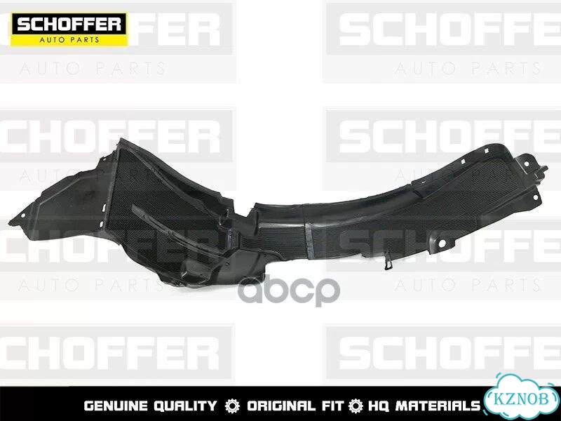 Подкрылок левый Kia Rio 3 (III 2011-2015) schoffer фото 1