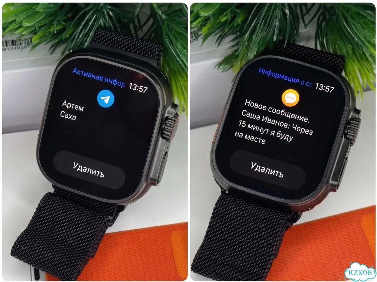 Набор Apple Watch Ultra и Air Pods Pro 2 фото 2