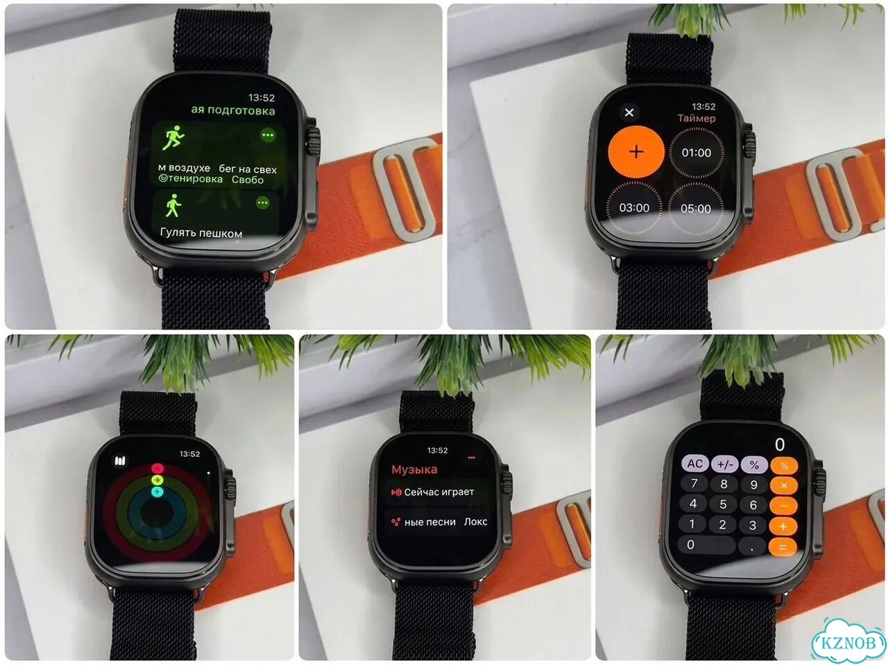Набор Apple Watch Ultra и Air Pods Pro 2 фото 6