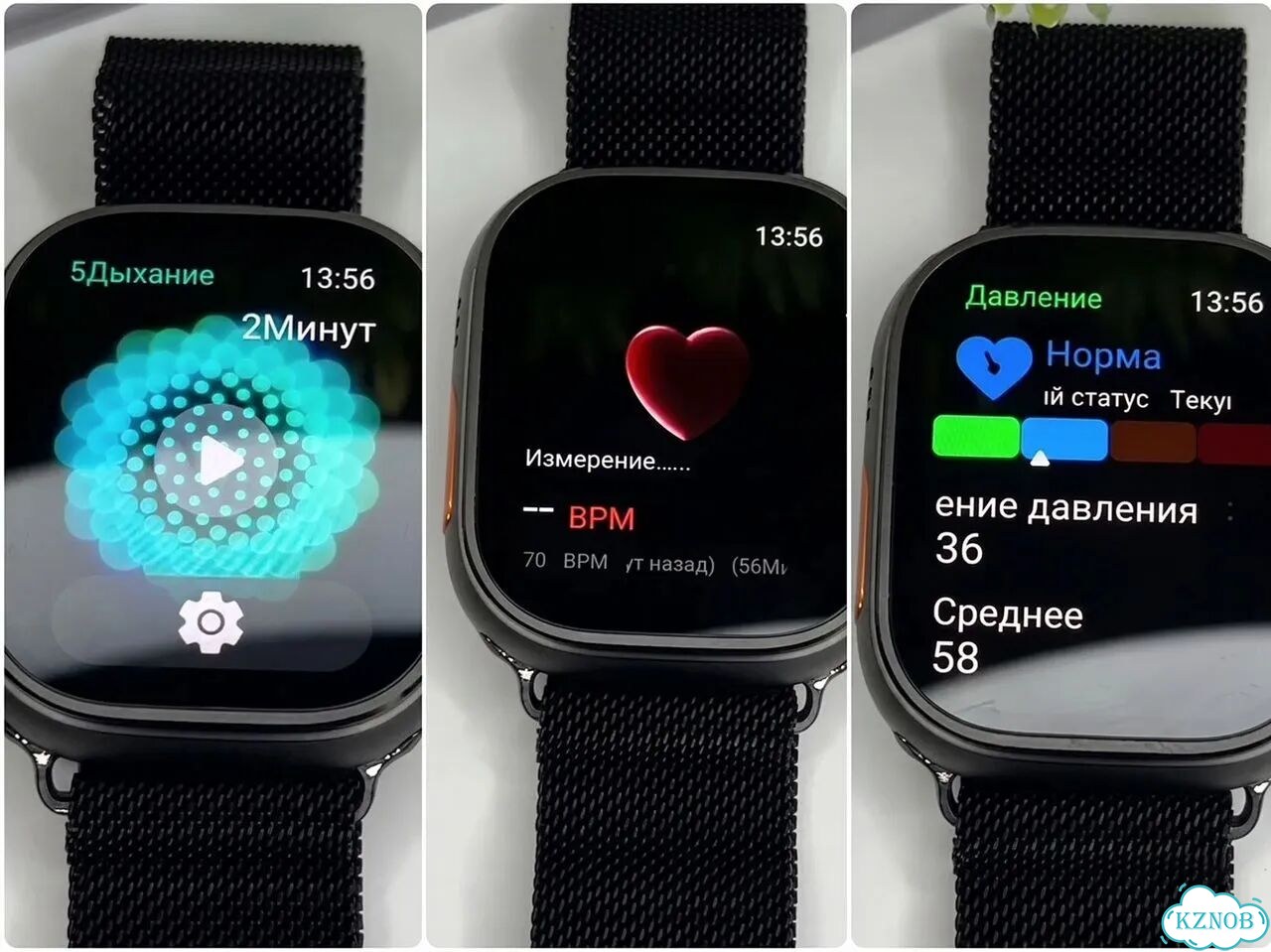 Набор Apple Watch Ultra и Air Pods Pro 2 фото 7