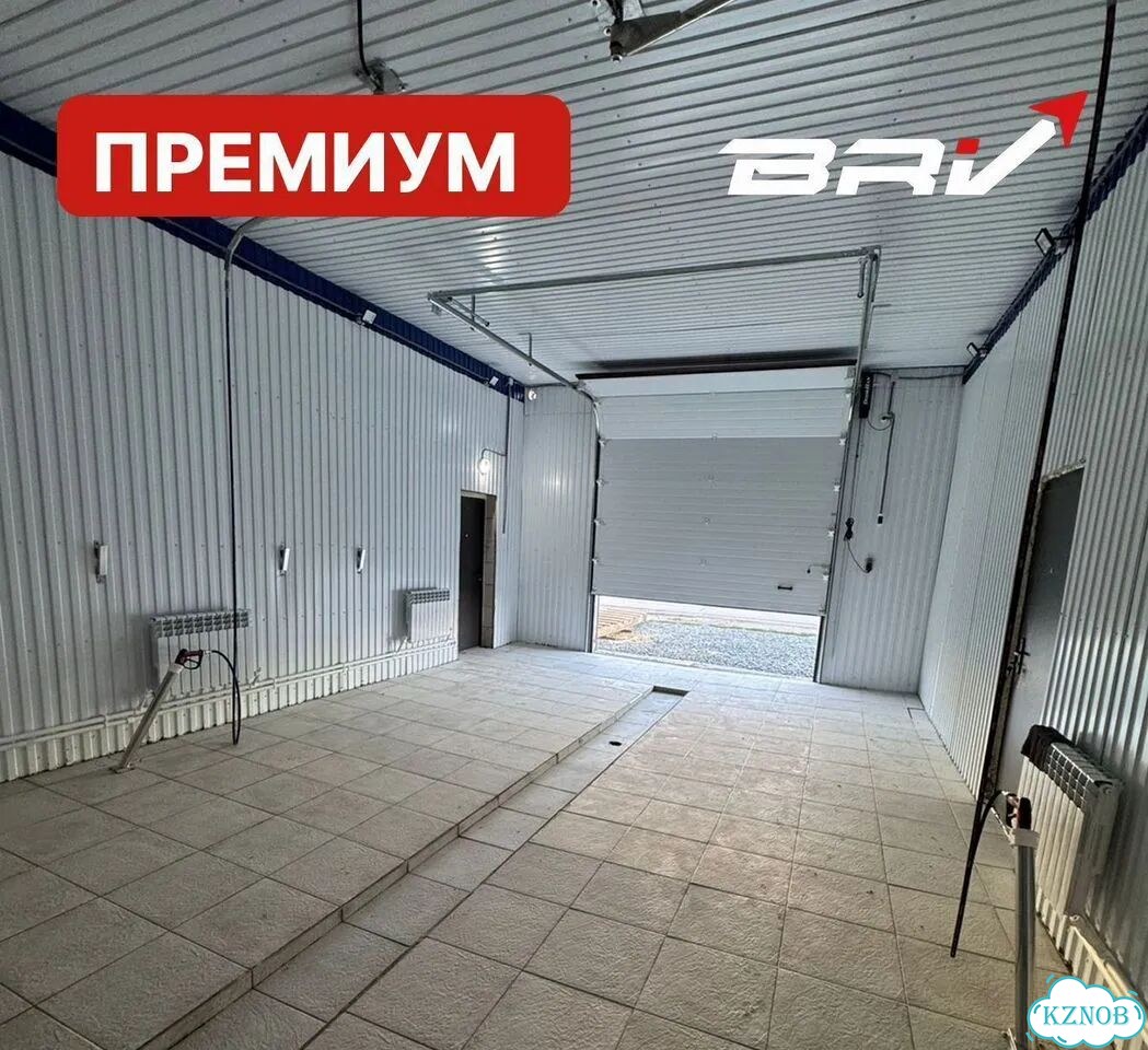 Оборудование для моек самообслуживания премиум фото 3