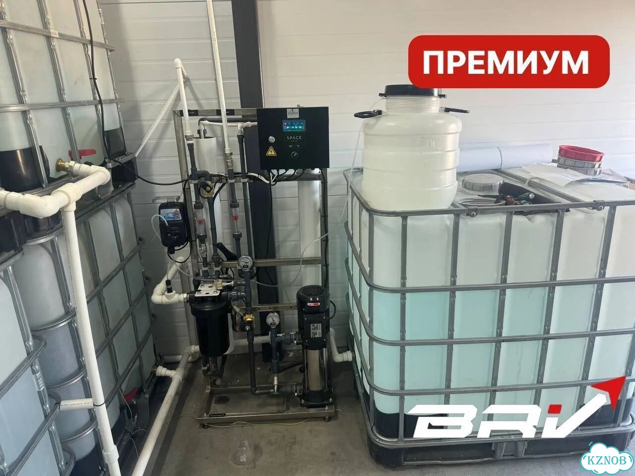 Оборудование для моек самообслуживания премиум фото 6