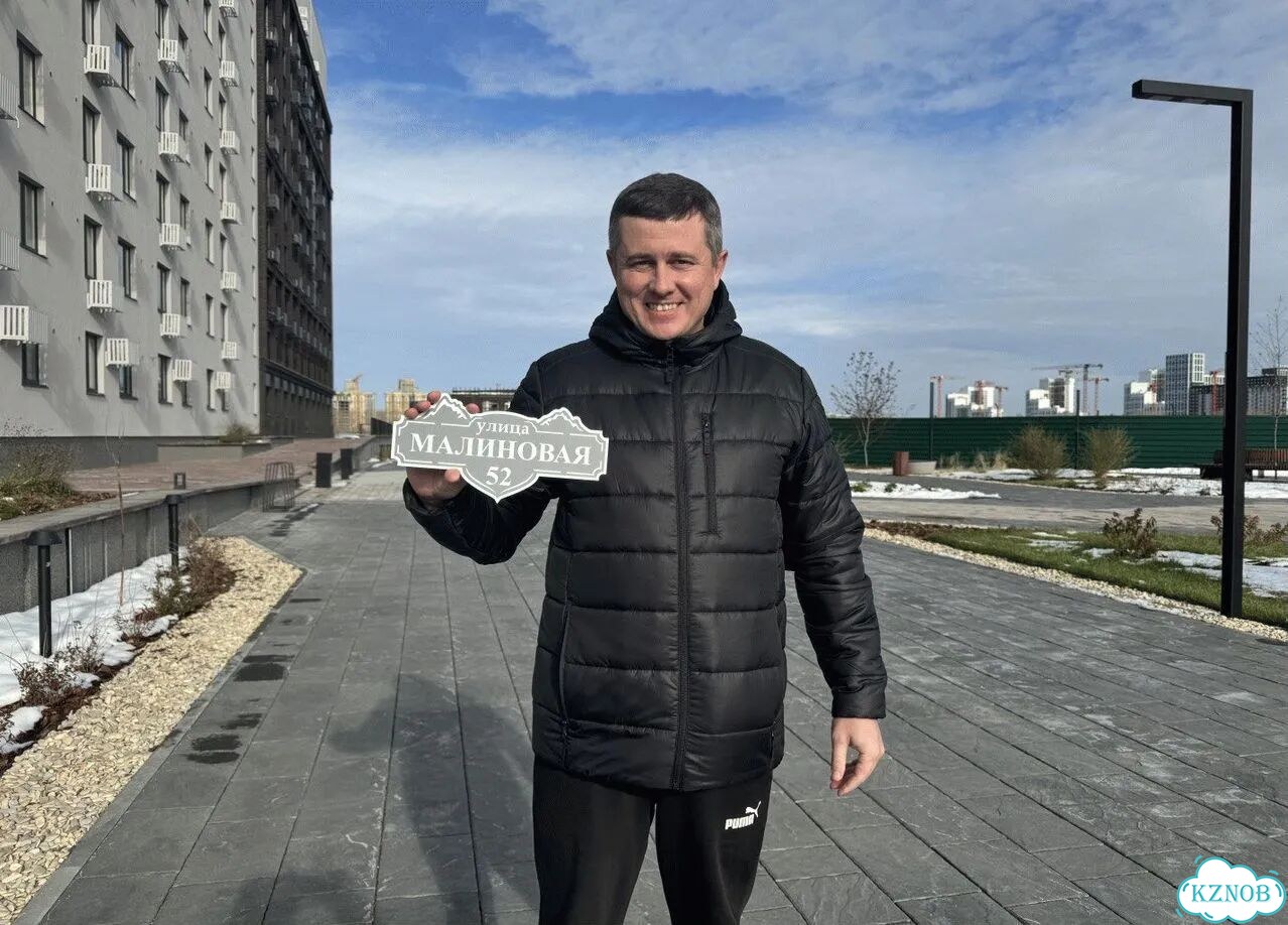 Вывеска, табличка на фасад, забор от производителя фото 1