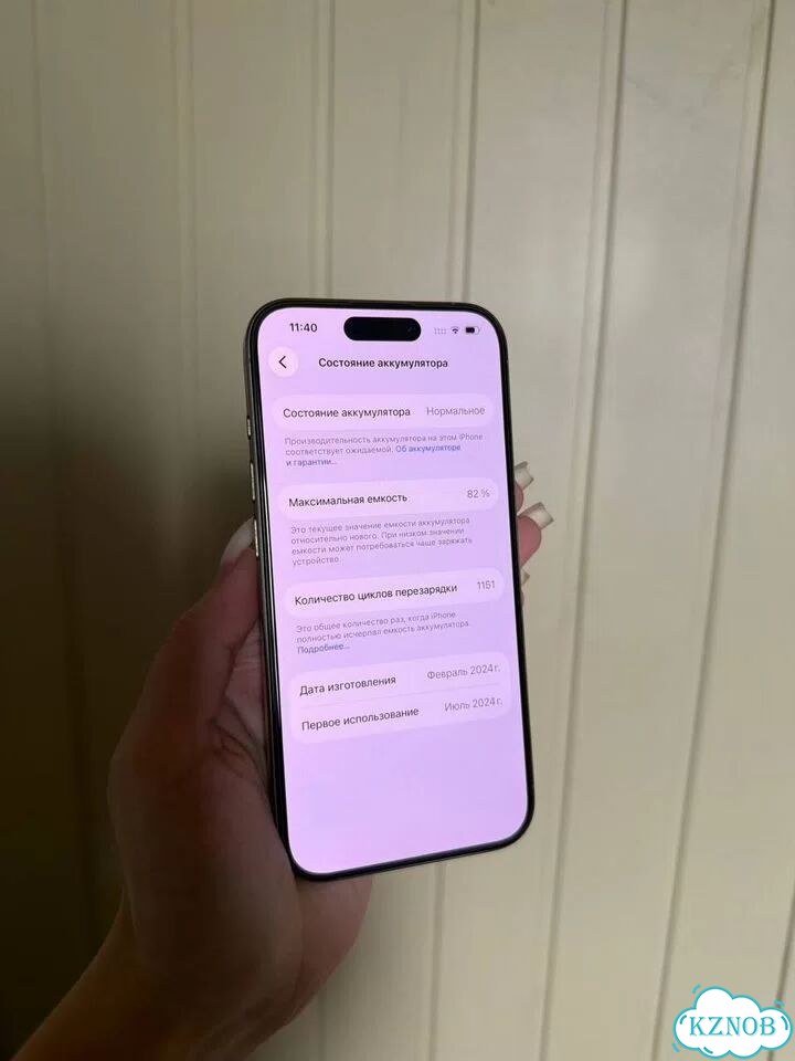 iPhone 15 Pro, 256 ГБ, SIM + eSIM фото 5