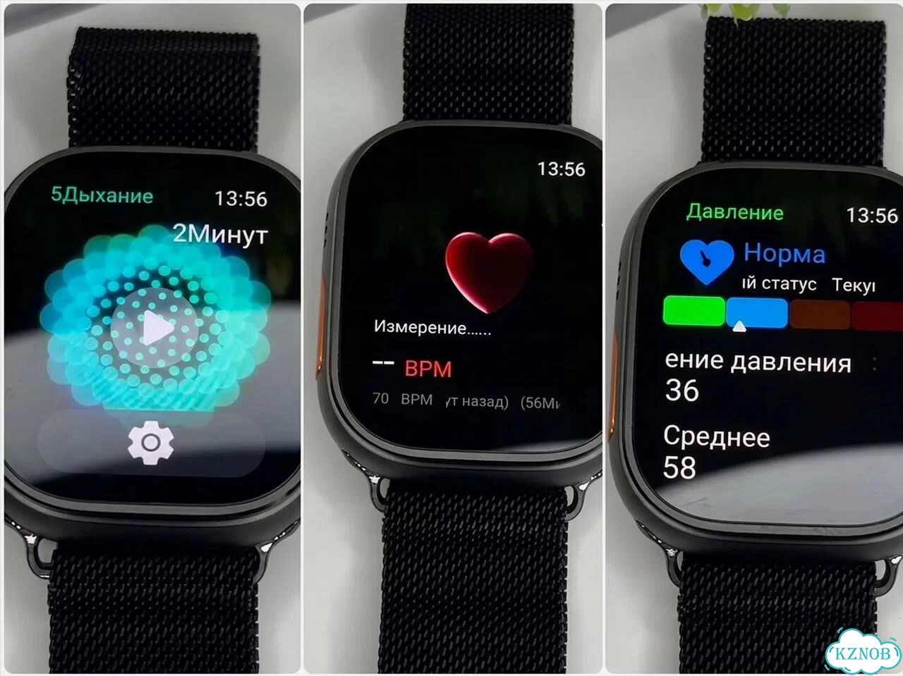 Apple Watch Ultra 49mm + AirPods Pro 2 + Ремешок фото 7