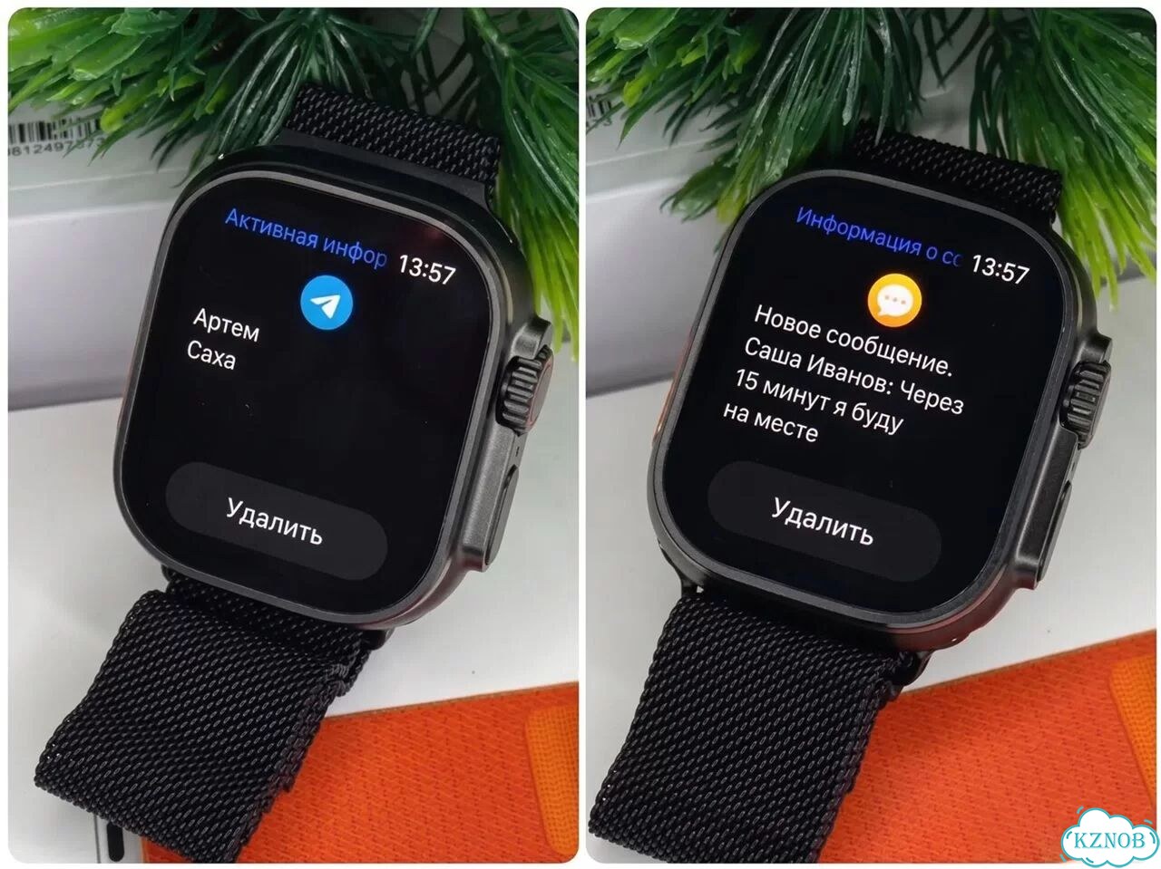 Набор Apple Watch Ultra и Air Pods Pro 2 фото 2