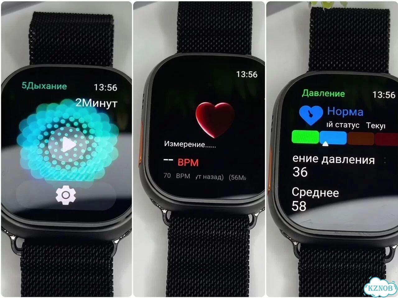 Набор Apple Watch Ultra и Air Pods Pro 2 фото 7