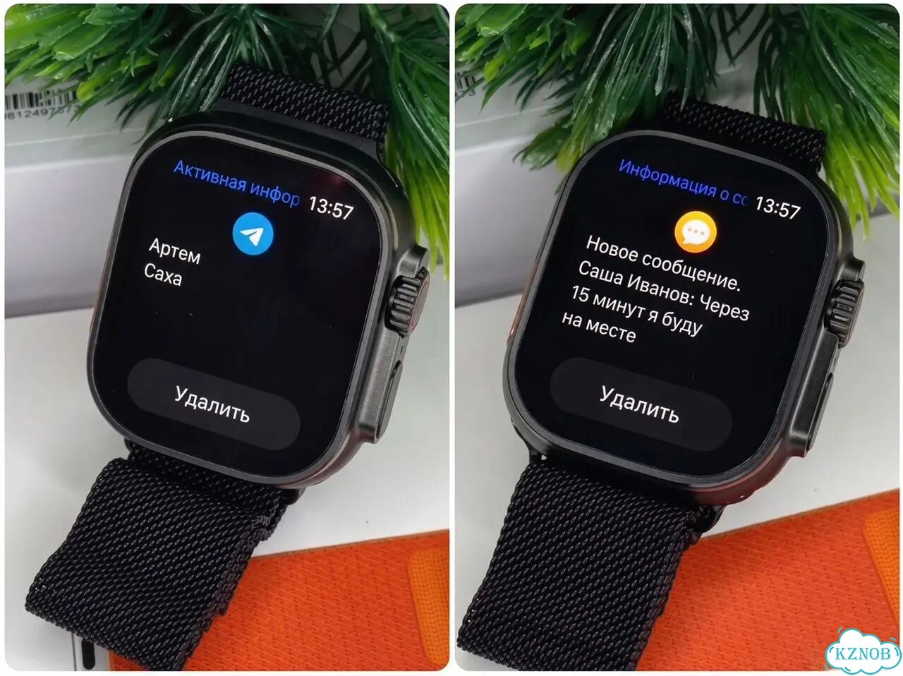 Apple Watch Ultra 3 + Гарантия фото 2