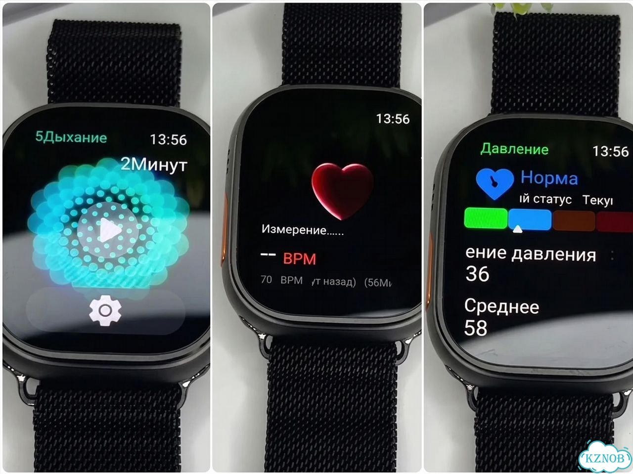 Apple Watch Ultra 3 + Гарантия фото 7