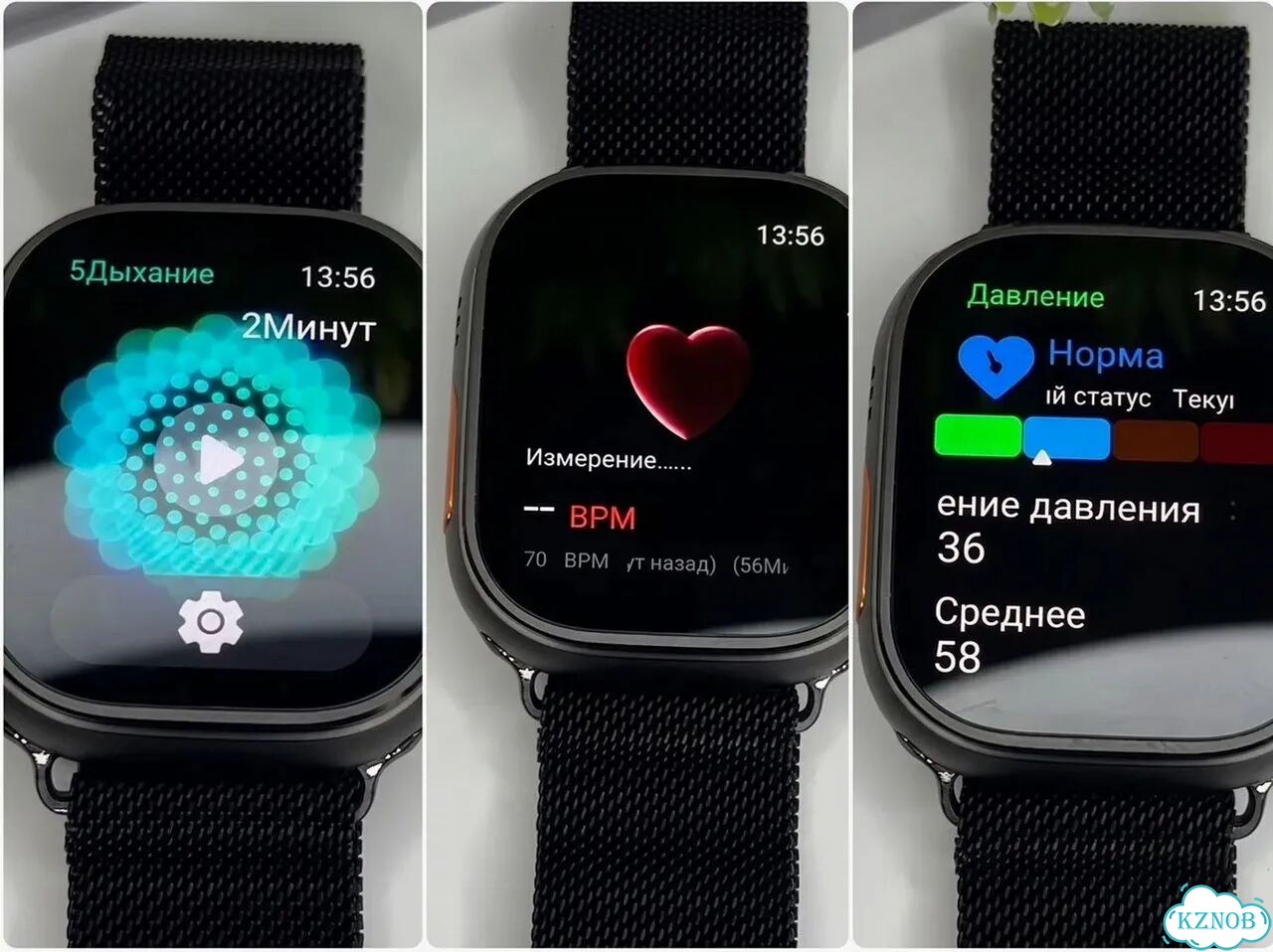 Apple Watch Ultra 3 + Гарантия фото 7