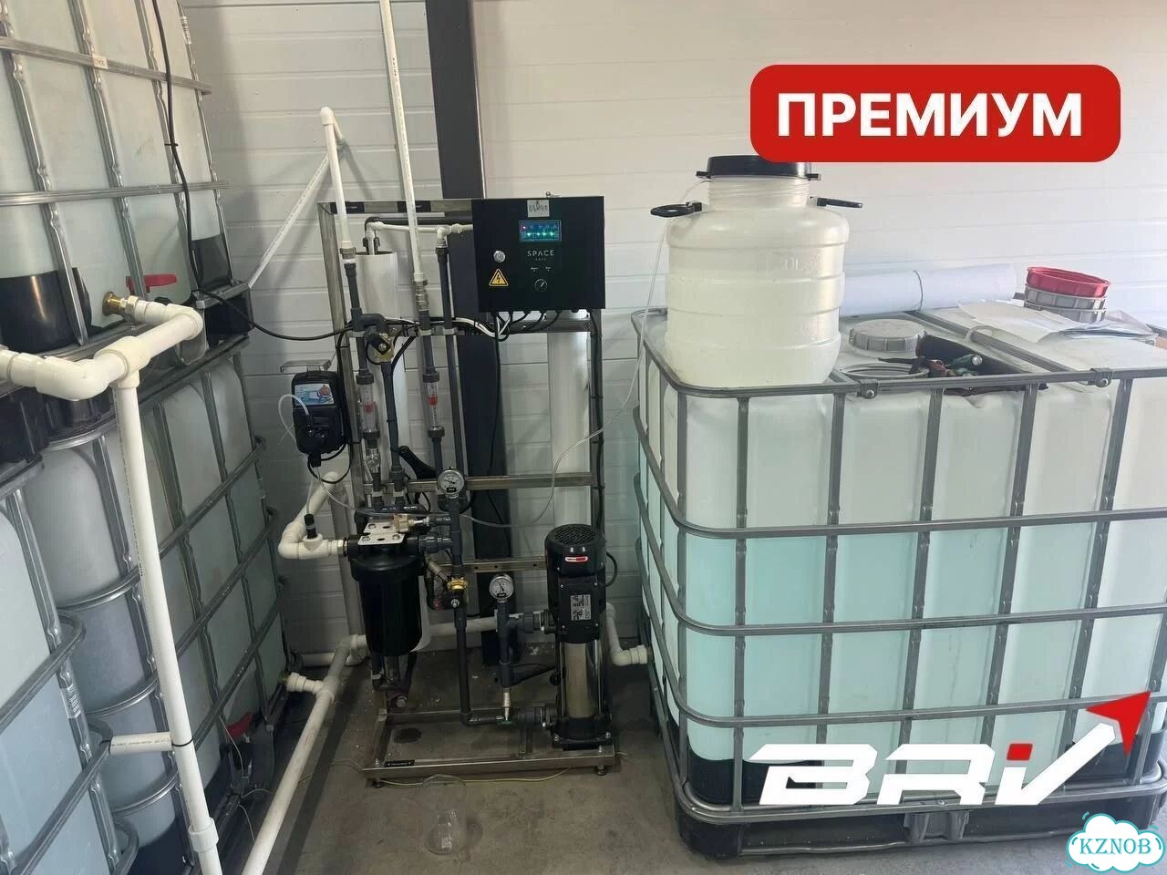 Оборудование для моек самообслуживания премиум фото 6
