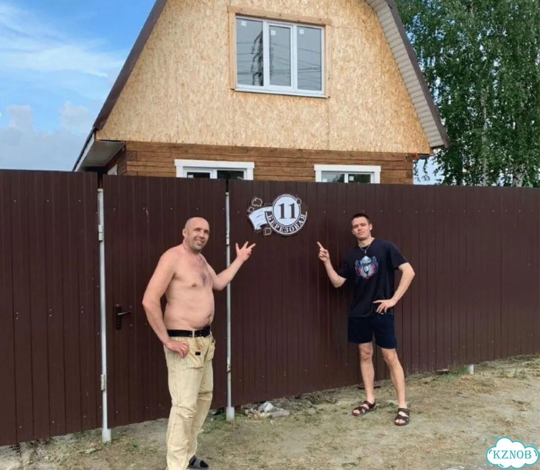 Домовая табличка от производителя фото 1