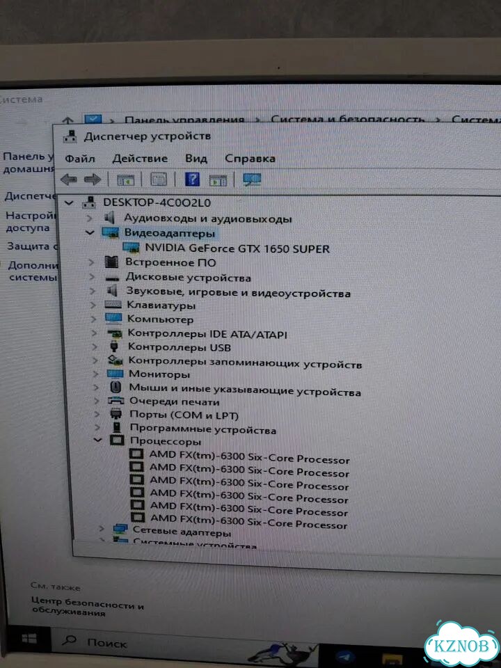 Продаётся компьютер или обмен фото 4