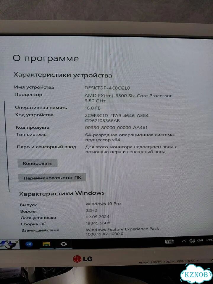 Продаётся компьютер или обмен фото 5