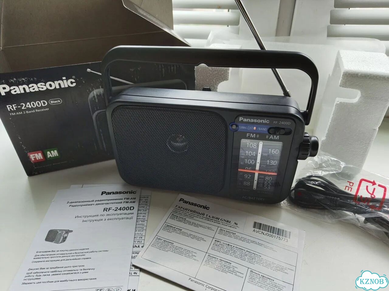 Радиоприемник panasonic RF-2400D фото 2