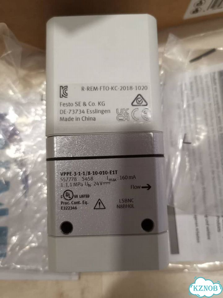 23224-MB-W33-NKE фото 1