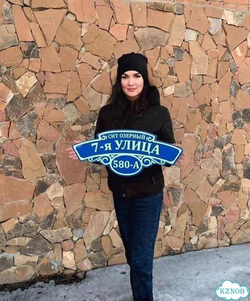 Вывеска, адресник, указатель от производителя фото 1