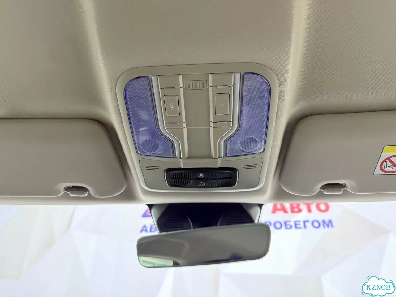 HAVAL F7 2.0 AMT, 2023, 45 785 км фото 24