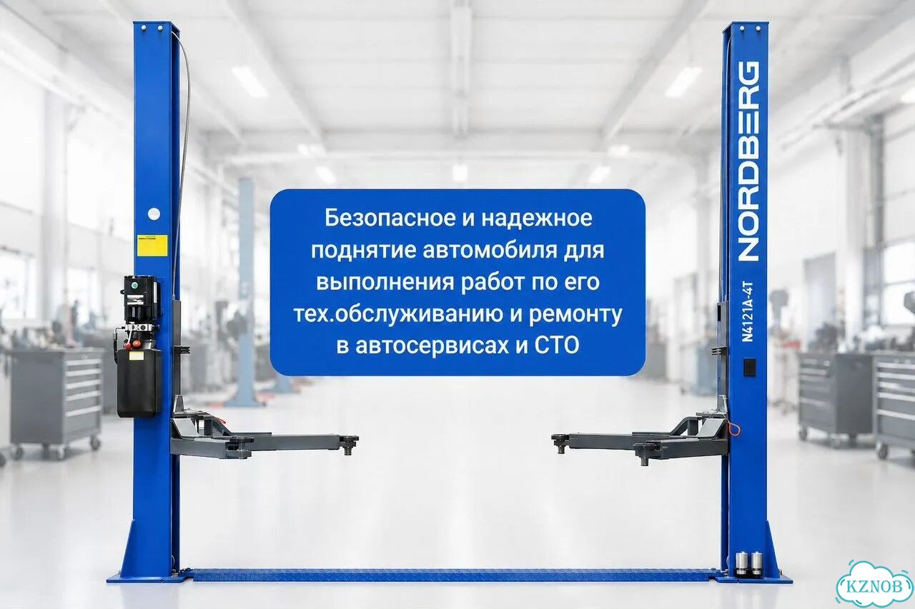Подъемник автомобильный 4т / нижняя синхронизация фото 2