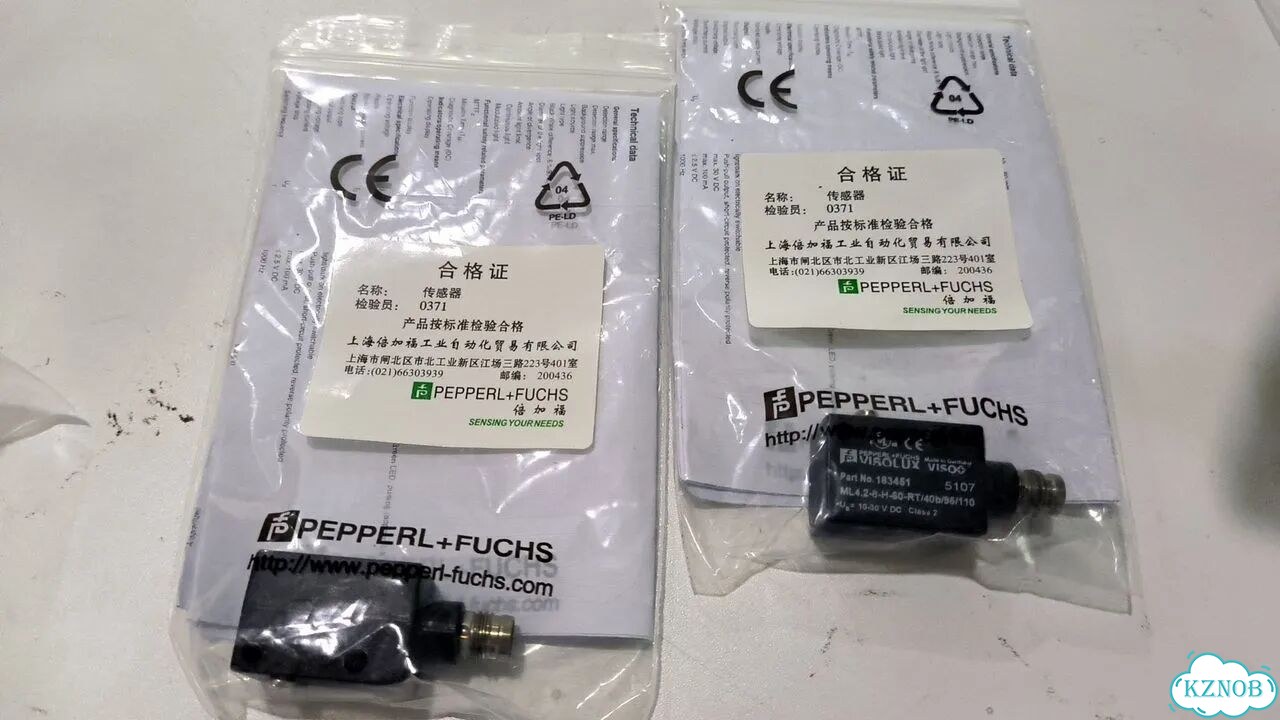2AT0420-4YN40-7GE5 фото 5
