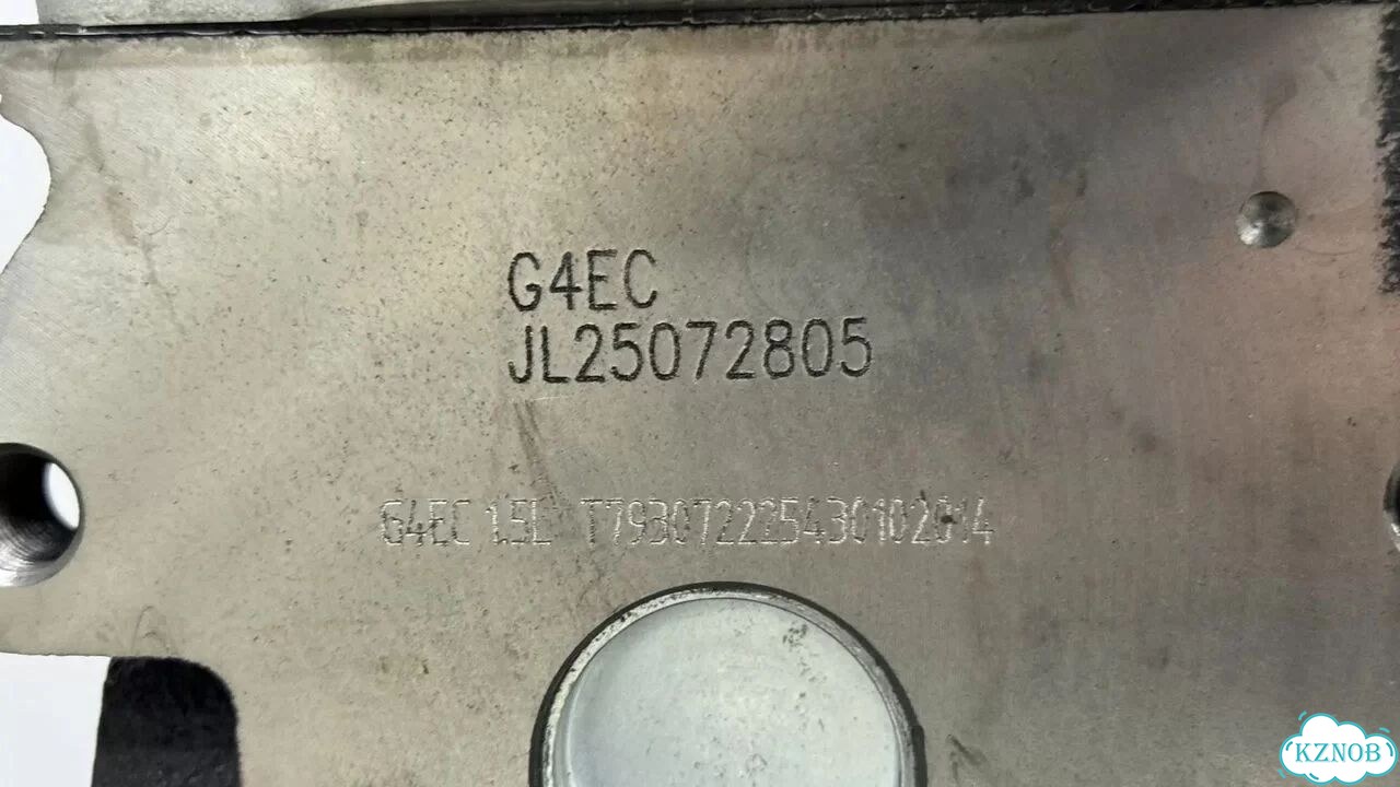 Двигатель 1.5 G4EC Hyundai/Kia в наличии фото 2