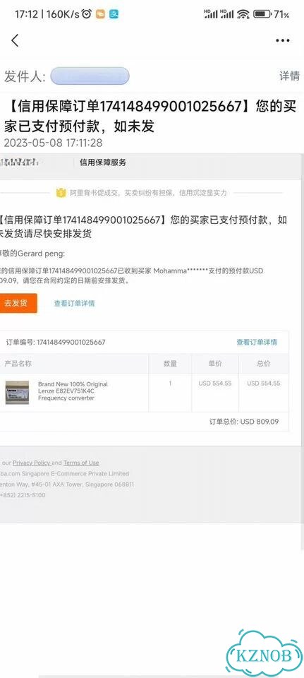 6007-TC-G12-P4 фото 10