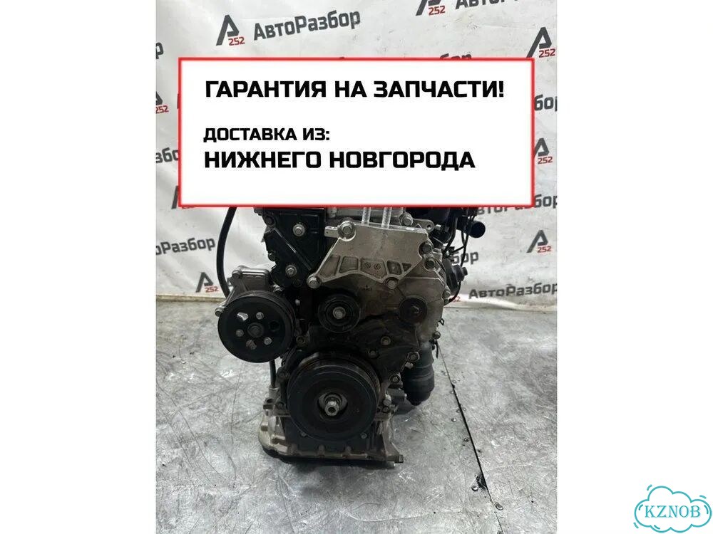 Двигатель Kia Carnival D4HB фото 2