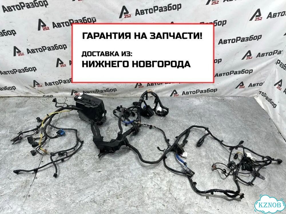 Проводка подкапотная Kia Carnival D4HB фото 2