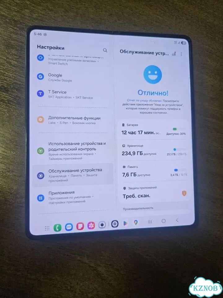 Samsung Galaxy Z Fold4, 12/256 ГБ, SIM + eSIM фото 1