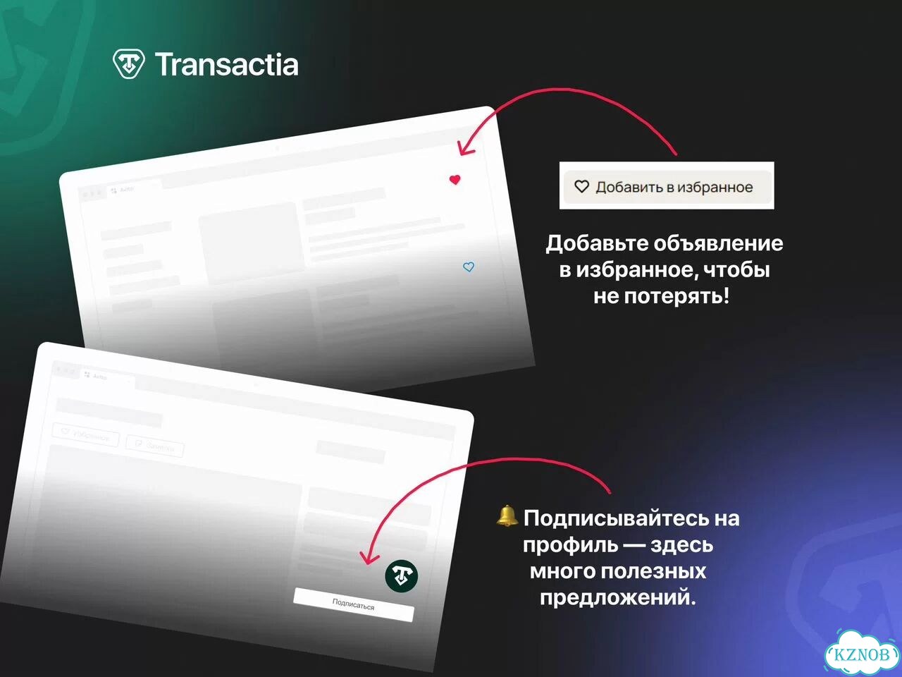 Оплата зарубежных сервисов Visa/MasterCard/PayPal фото 6