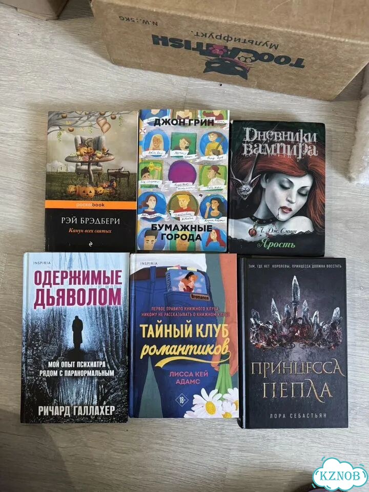 Книги фото 1