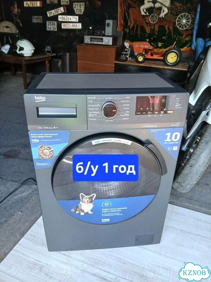 Стиральная машина beko 6.5 Kg фото 1