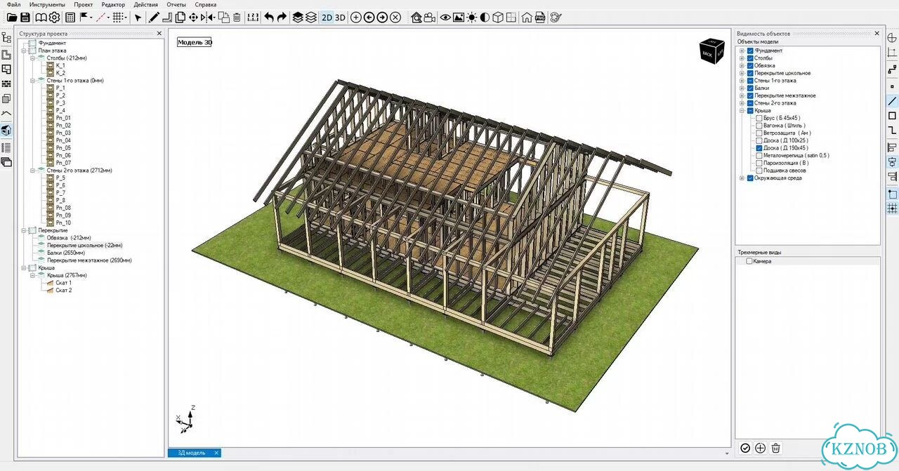 Проектирование частных домов / Архитектор (BIM) фото 6