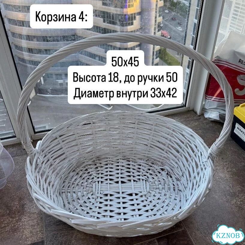 Плетеные корзины фото 8