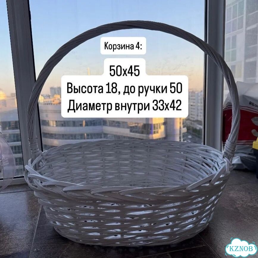 Плетеные корзины фото 9