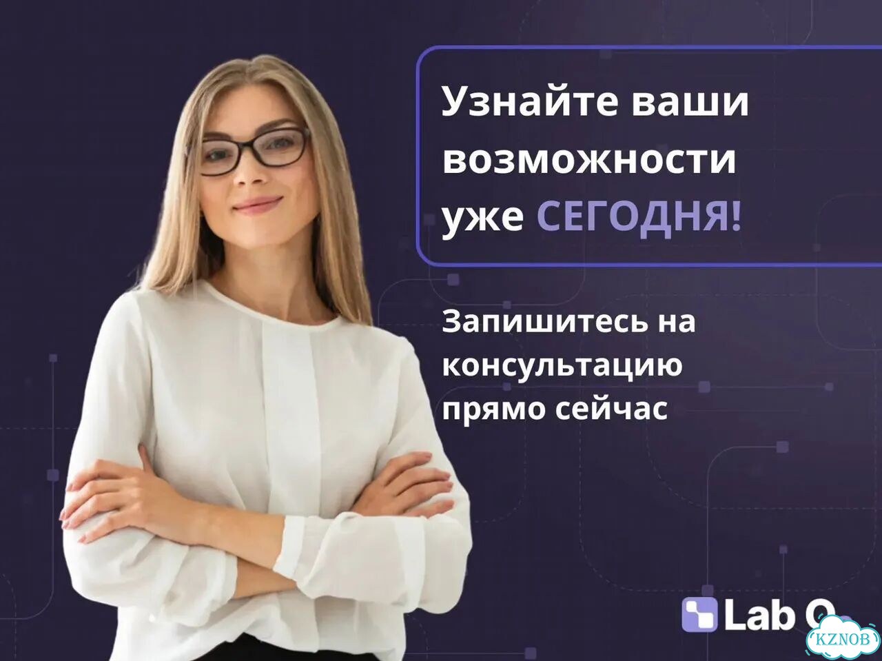 Юрист по судебным приставам Взыскание долгов фото 10