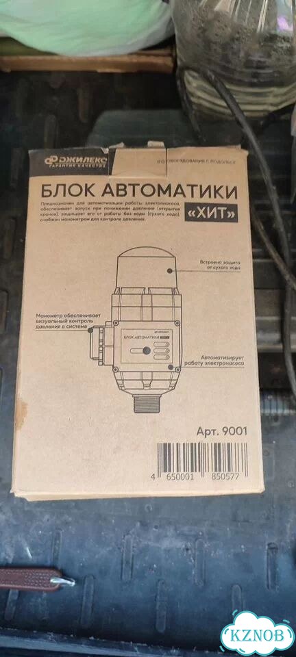 Блок автоматики для насоса фото 3