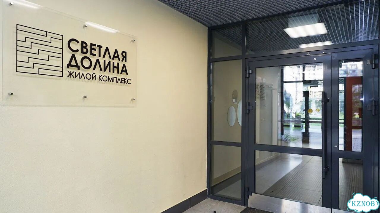 1-к. квартира, 31 м², 12/19 эт. фото 20