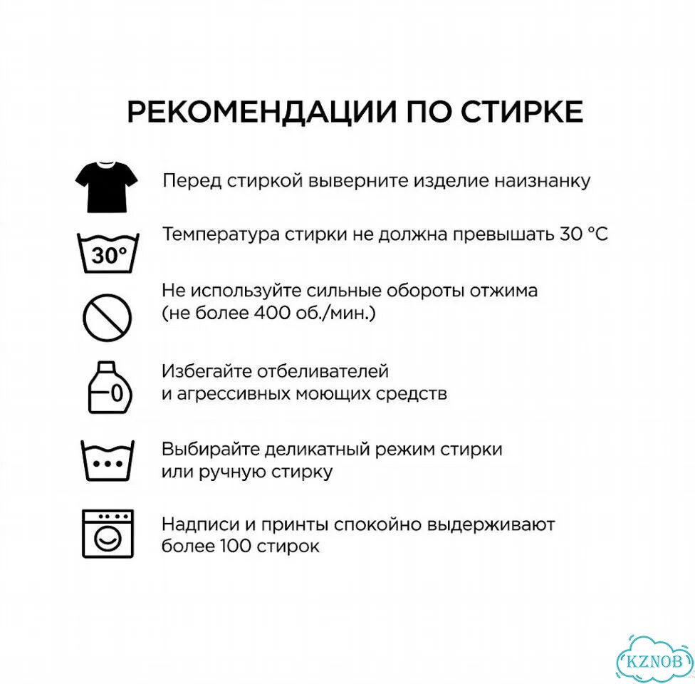 Футболка undercover vintage y2k фото 7
