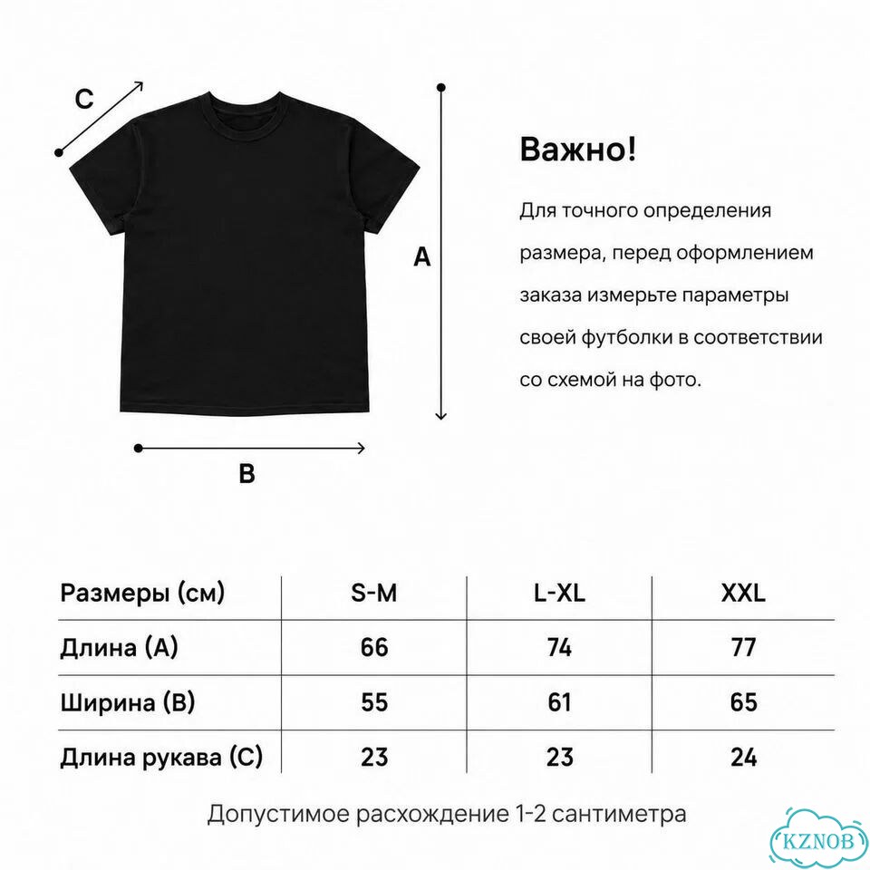Футболка undercover vintage y2k фото 8
