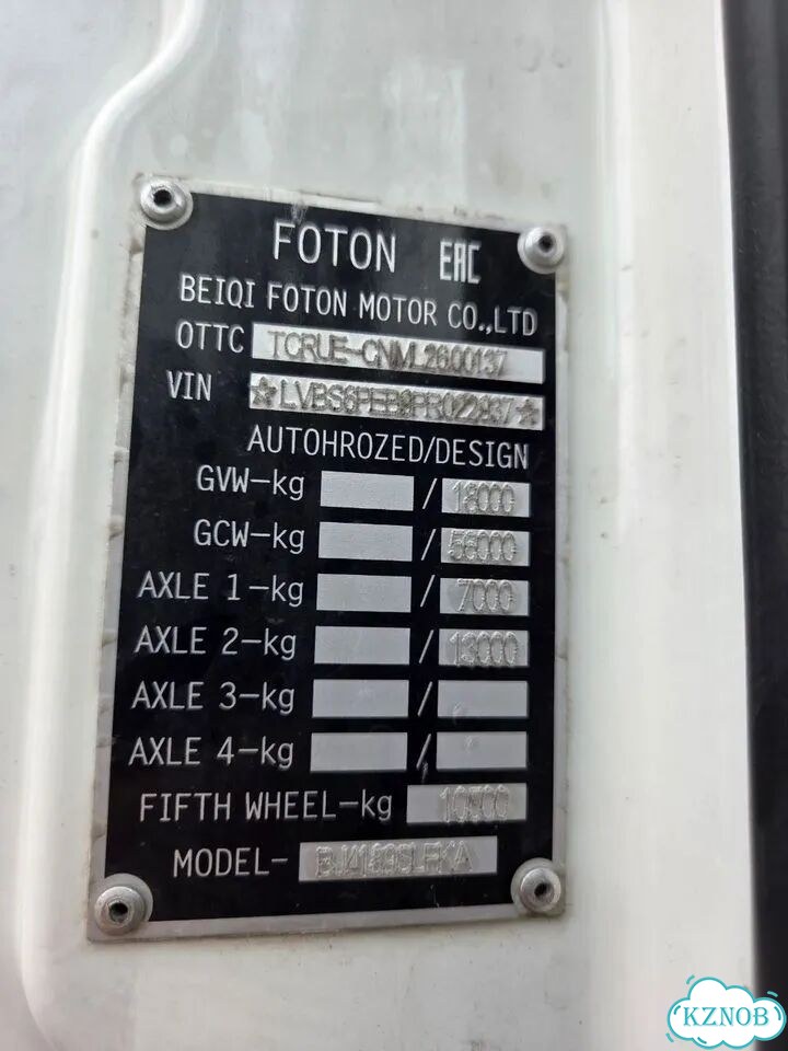 Седельный тягач Foton Auman, 2023 фото 9