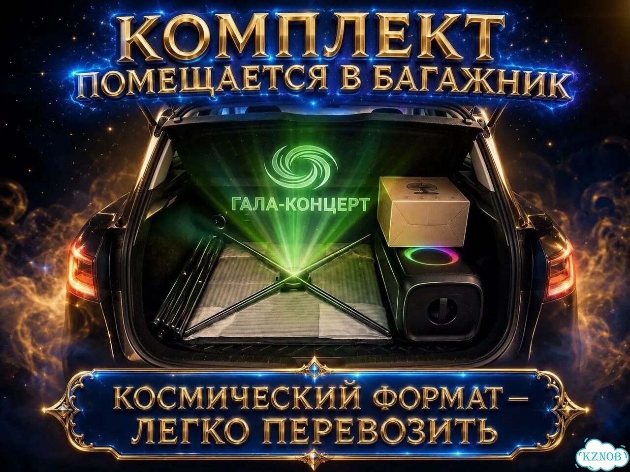 Готовый бизнес: окупаемость за 2 месяца фото 10