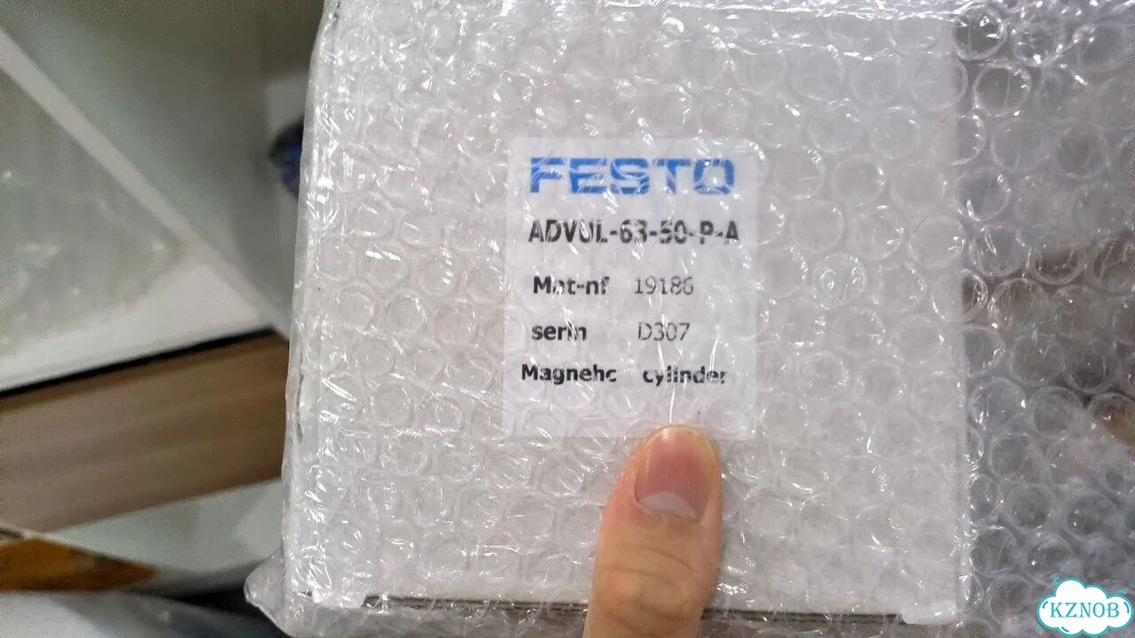 Фильтр Mistral AVF807C фото 1