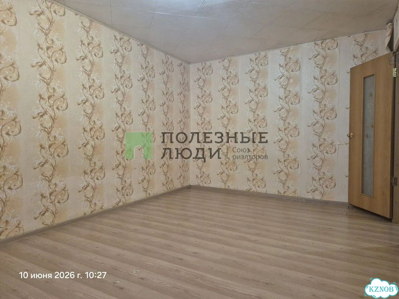 1-к. квартира, 31,8 м², 1/5 эт. фото 5