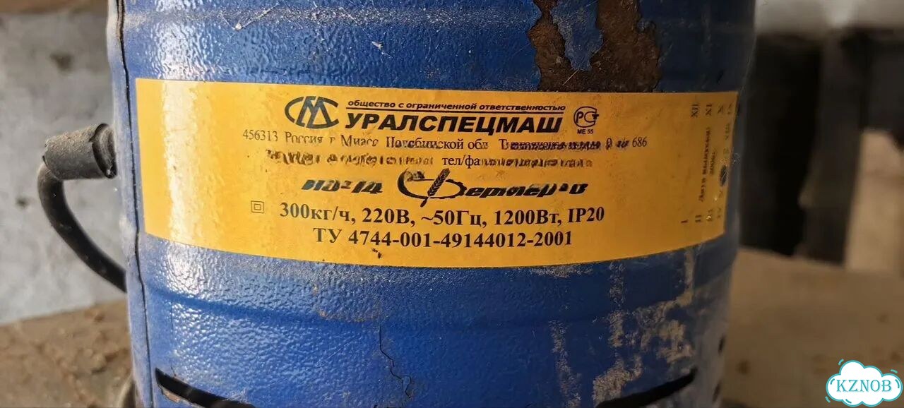 Зернодробилка фермер фото 1