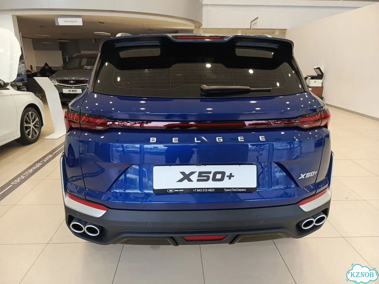 Belgee X50+ 1.5 AMT, 2026 Новый фото 4