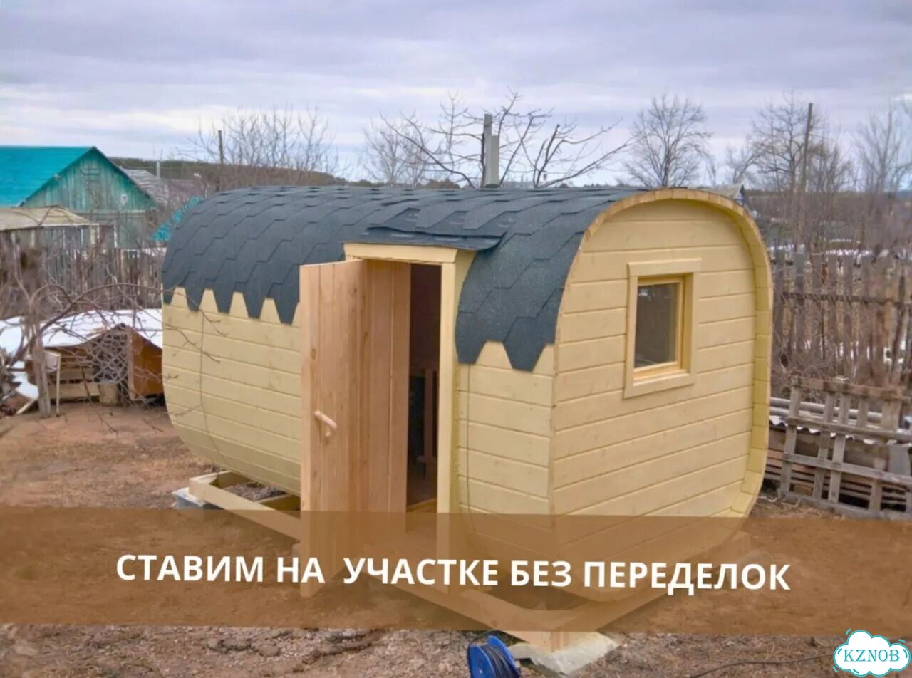 Баня бочка под ключ фото 5
