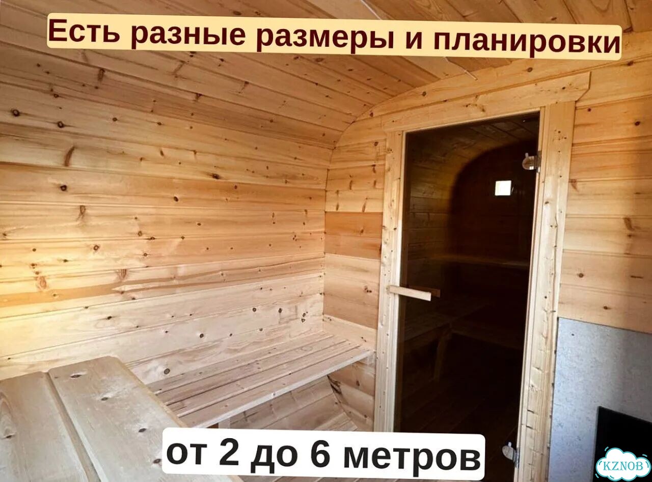 Баня квадро фото 10