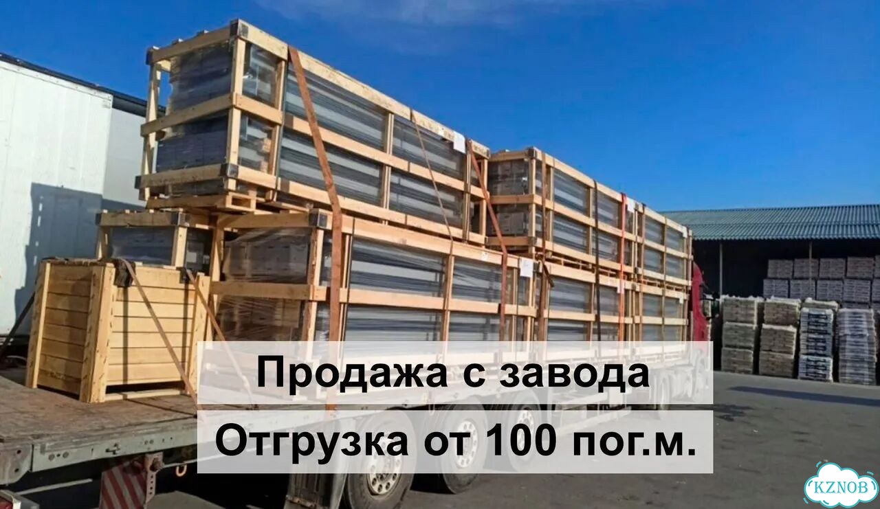 Сетка 3D и металлические панели для забора фото 1