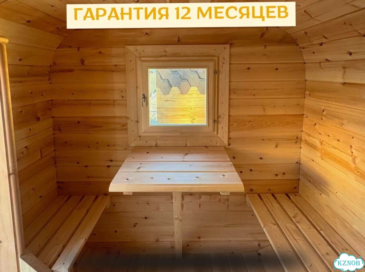 Баня-бочка с доставкой фото 8